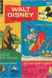 Iceboat to Beaver Island