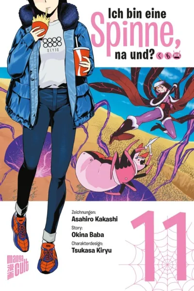Cover of Issue #11