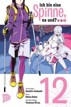Issue #12