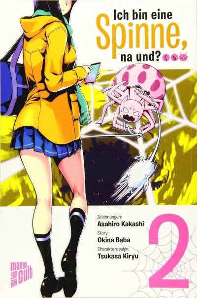 Cover of Issue #2