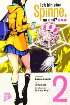 Issue #2