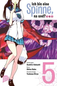 Issue #5