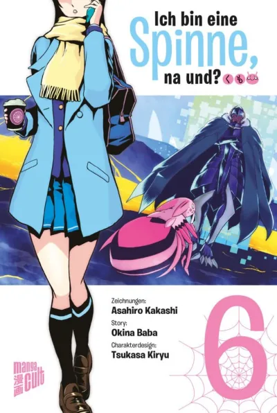 Cover of Issue #6