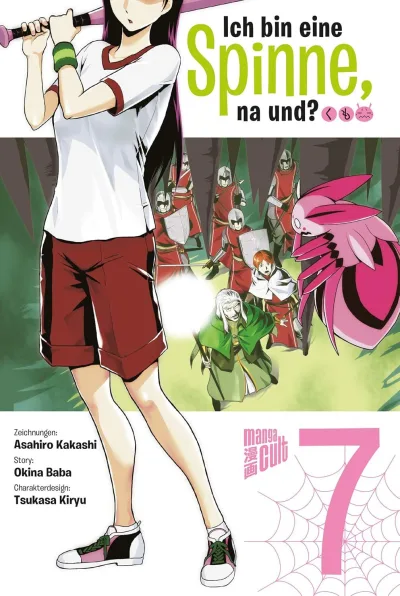 Cover of Issue #7