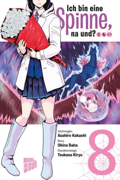 Cover of Issue #8