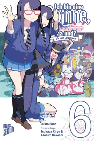 Cover of Issue #5