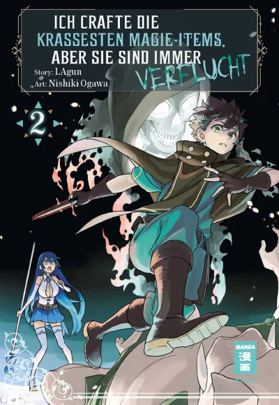 Cover of Issue #2