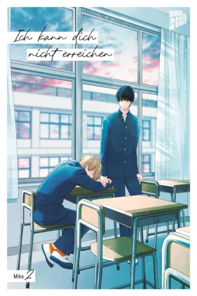 Cover of Issue #2