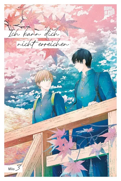 Cover of Issue #3