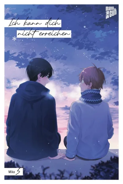 Cover of Issue #5