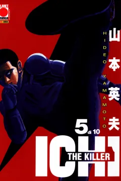 Issue #5
