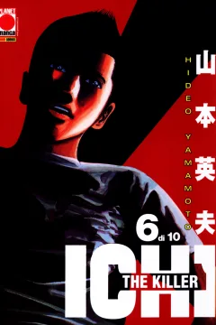 Issue #6