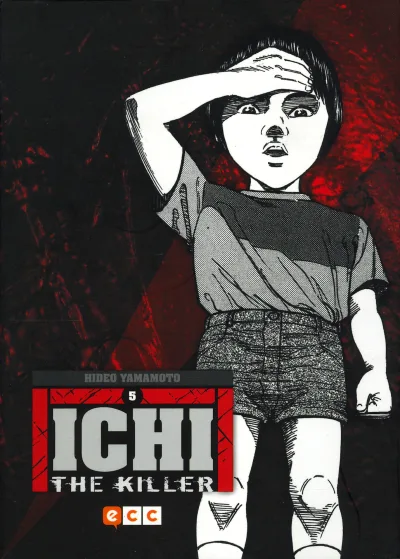 Cover of Issue #5