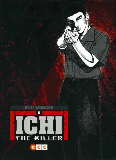 Cover of Issue #6