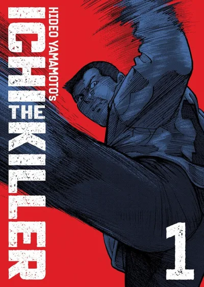 Cover of Vol. 1