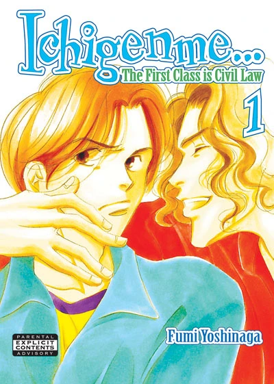 Cover of Vol. 1