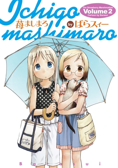 Cover of Volume 2