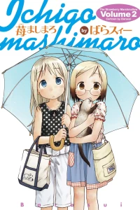 Volume 2