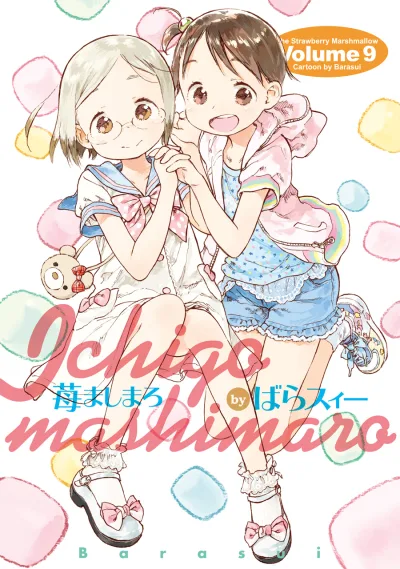 Cover of Vol. 9