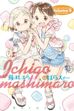 Vol. 9