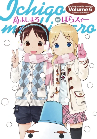 Cover of Volume 6