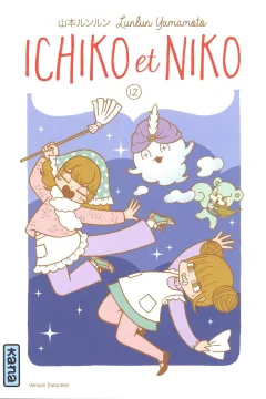 Issue #12