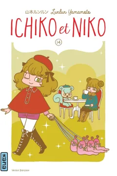 Issue #14