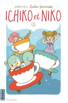 Issue #2