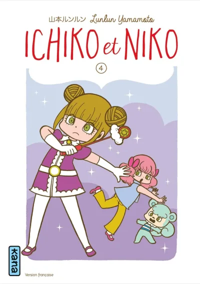 Cover of Volume #4