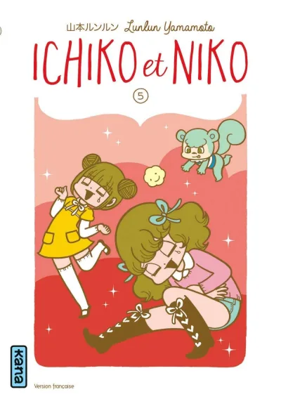 Cover of Volume #5
