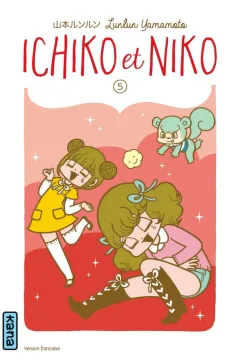 Issue #5