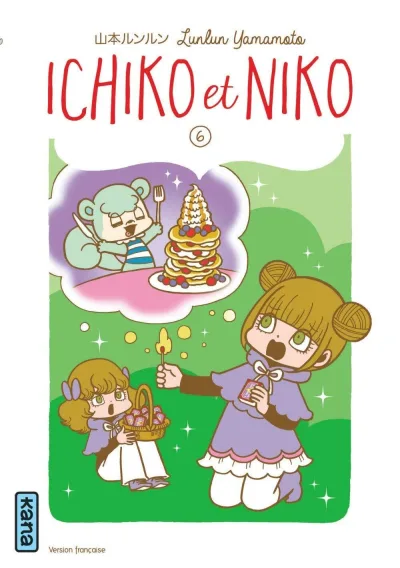 Cover of Volume #6