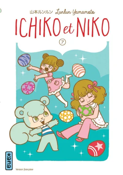 Cover of Volume #7