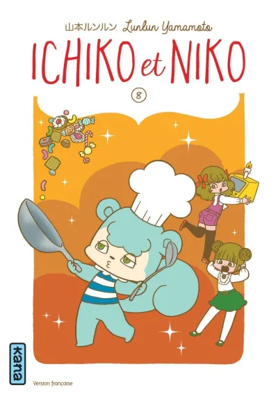 Cover of Volume #8