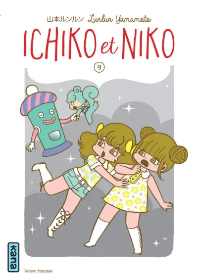 Cover of Volume #9