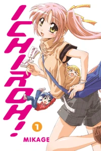 Vol. 1