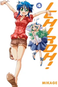 Vol. 4