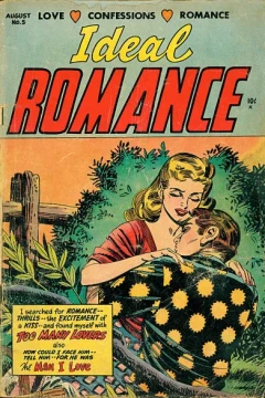 Issue #5