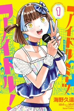Vol. 1