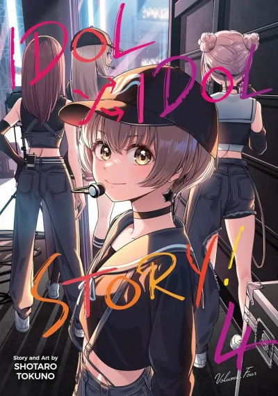 Cover of Volume 4