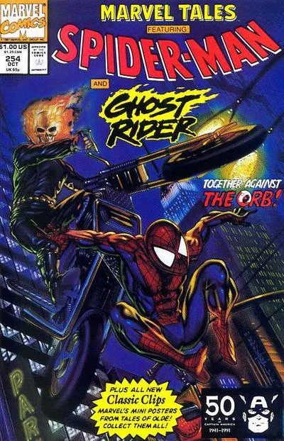 Cover of If An Eye Offend Thee...