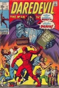 If An Eye Offend Thee...!