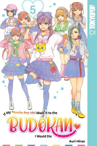Cover of Volume 5