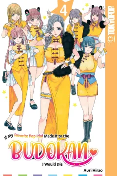 Volume 4