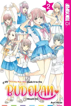 Volume 2