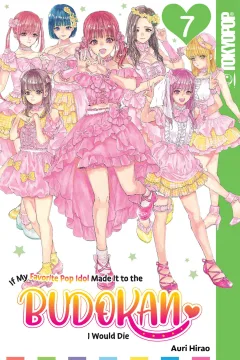 Volume 7