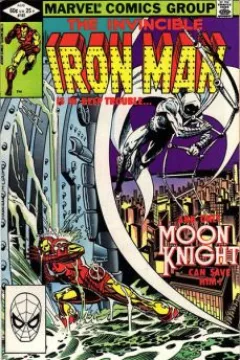 If the Moonman Should Fail