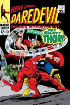 If There Should Be A Thunder God!