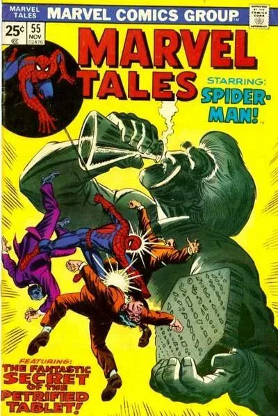 Cover of If This Be Bedlam