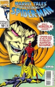 Cover of If This Be Justice
